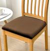 Seat Cover 40x40cm Cocoa Brown Elastic Velvet [26L2]