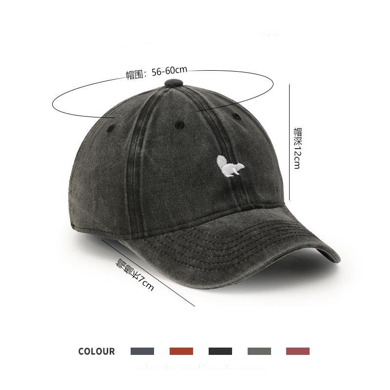 Baseball Cap Summer Sunscreen Retro Washed Sun Hat Student Versatile Trend Squirrel Embroidery Cap Female
