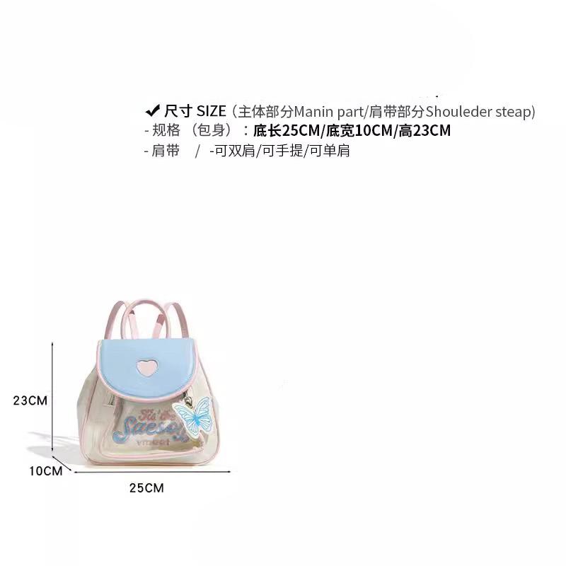 Schoolbag cute girl dopamine pain bag student niche design small schoolbag high value commuter travel backpack tide