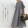 KumiModa Short Sleeve Loose Long Dress with Plus Solid Perfect for and Perfect for Going Out or Commuting Women's V-Neck, Sizes, Flattering, Slimming,