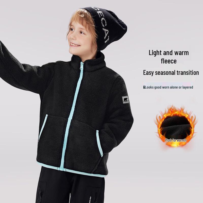 ABC KIDS Unisex Kids Fleece Jacket 150