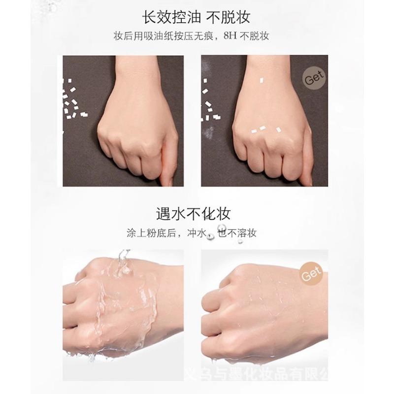 Professional Moisturizing Oil Control Waterproof Concealer Foundation Cream For Stage Bridal Makeup Artist Use
