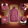 adidas Collegiate Burgundy adidas Chinese New Year Jacket Collegiate B