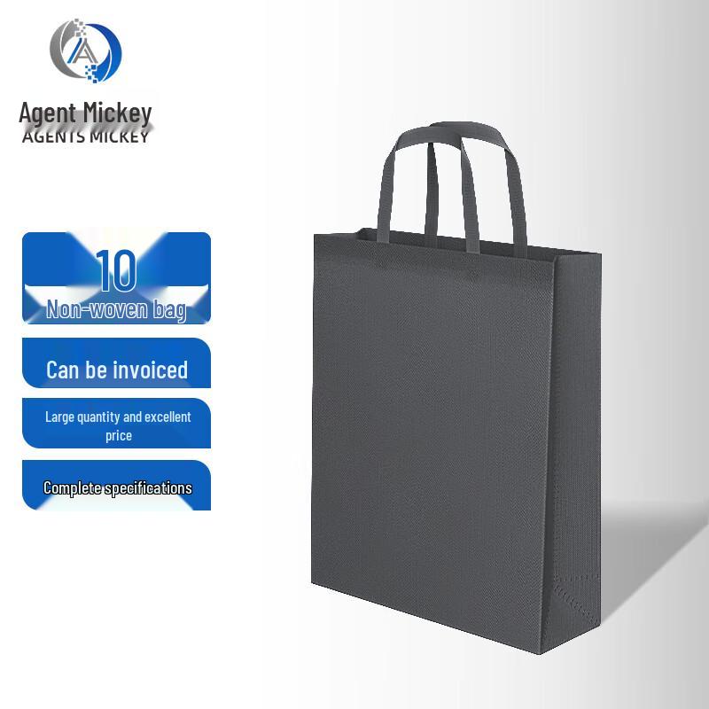 Mickey Agents Non-woven Reusable Tote Bag 30x38x10 cm