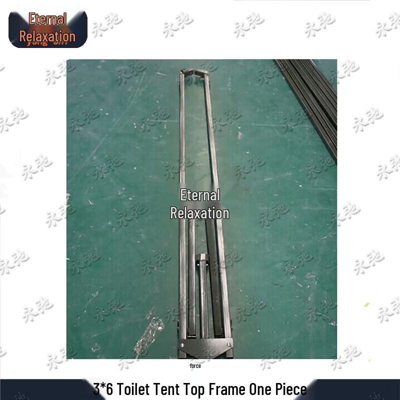 Yongchi 03 Outdoor Emergency Toilet Tent & Accessories