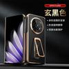 Applicable to oppofindn5 mobile phone case folding center shaft anti-drop N5 rotating bracket FindN5 business men's leather case