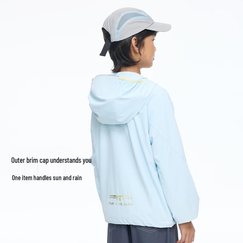 Onmygame Kids' Water-Repellent Hooded Jacket