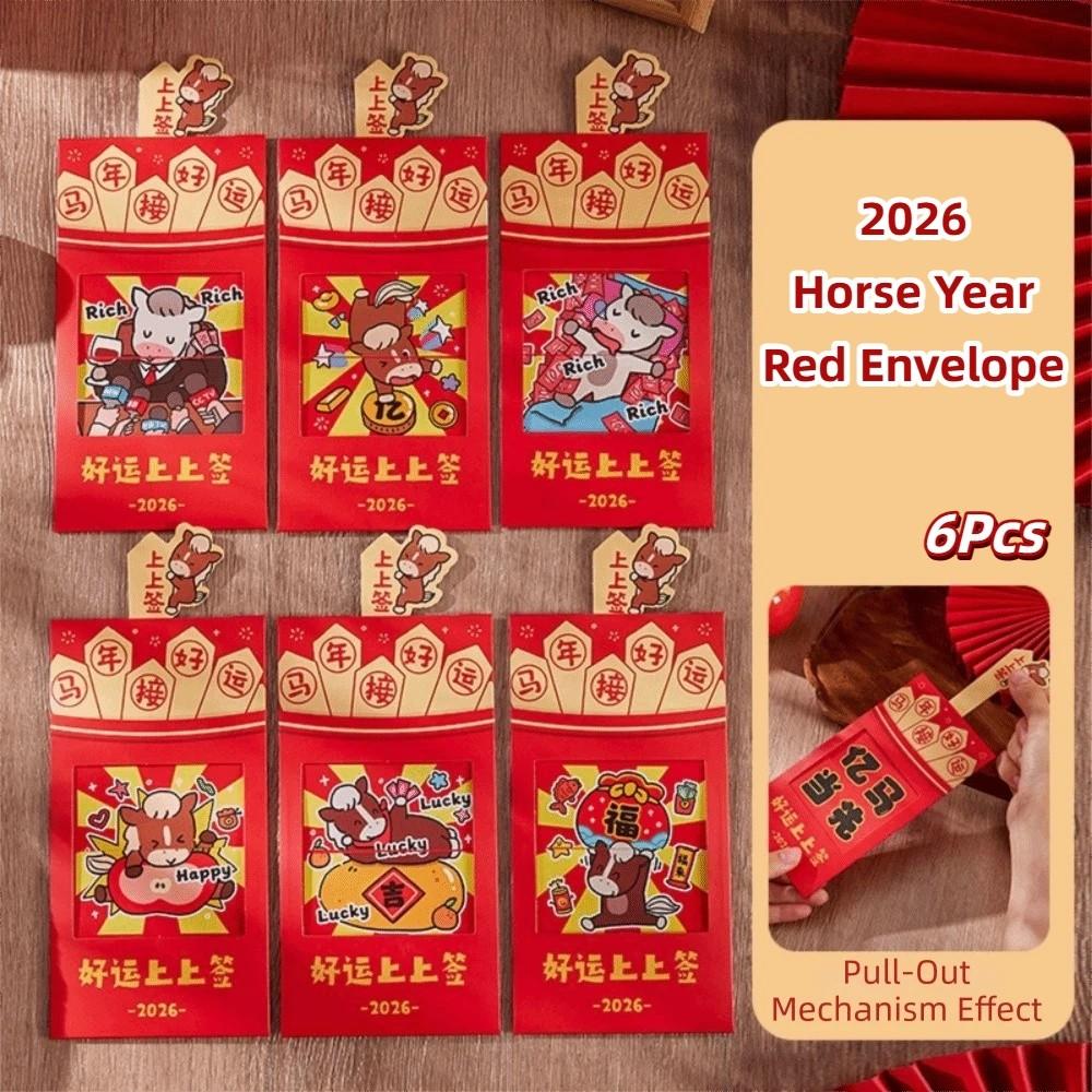 6Pcs/Set Creative 2026 Horse Year Red Envelope Paper Craft Year of The Horse 2026 Horse Year Red Pocket Bless Words Thickened