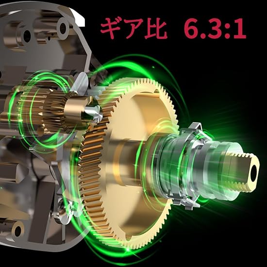 Baitcasting Reel, Lightweight, Long Casting, Powerful Magnetic Brake, Max Drag 6kg, Gear Ratio 6.3:1