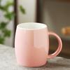 Chaxun Creative Ceramic Tea Mug