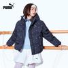 PUMA Girls' Winter Denim Down Jacket