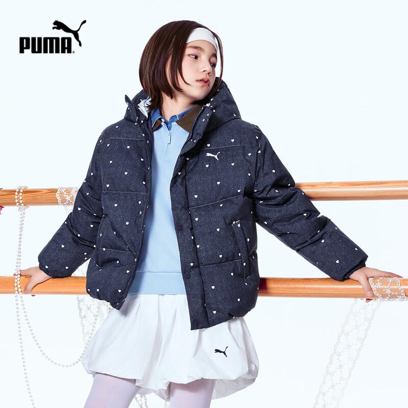 PUMA Girls' Winter Denim Down Jacket