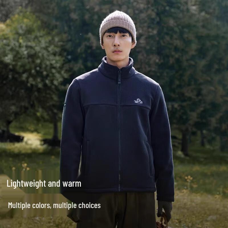 Pelliot Men's Thermal Fleece Jacket