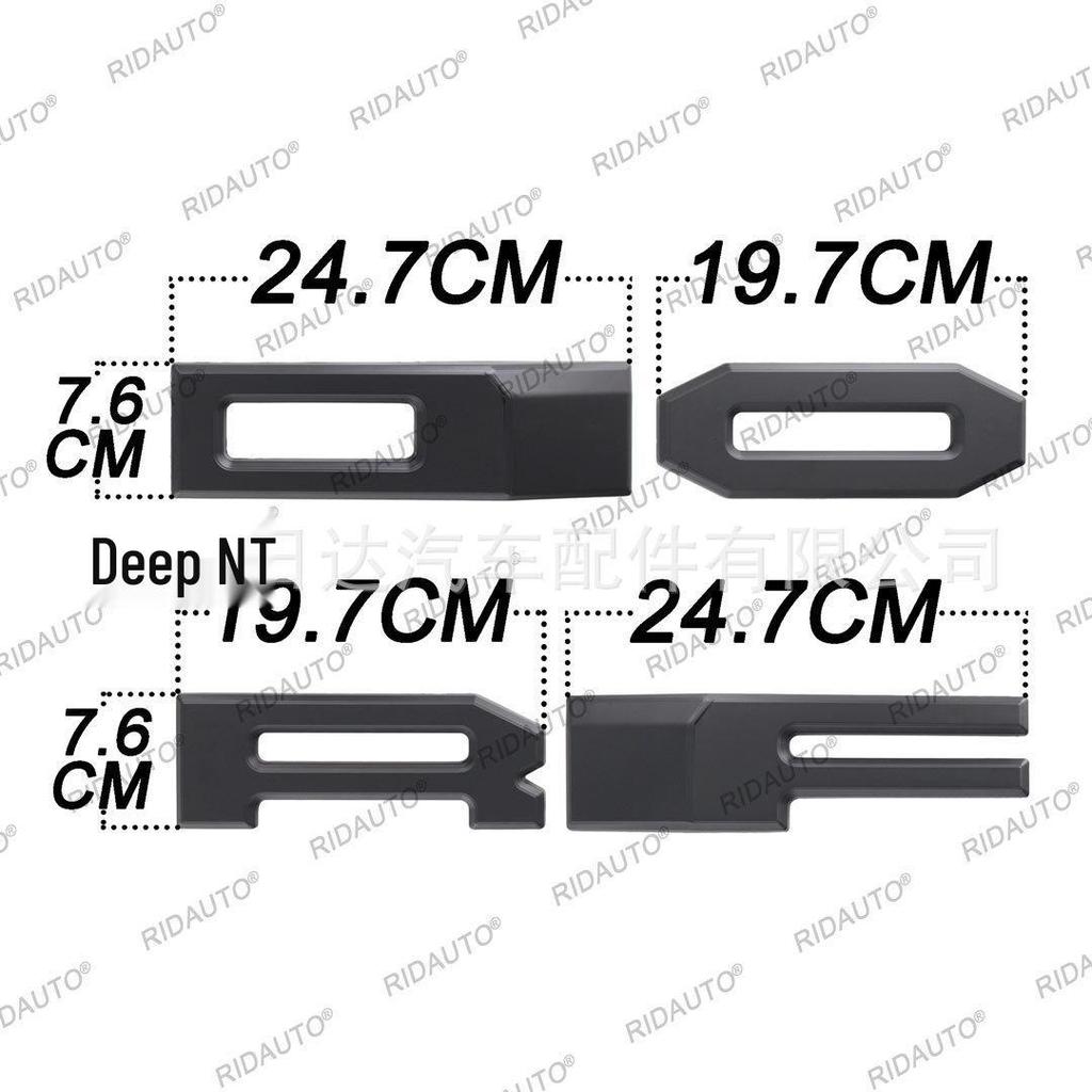 Raptor-Style Center Grille for Ford Ranger T7 (2015-2018)