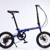 Sanhe Ma 16" Folding Bike with Variable Speed & Double Disc Brakes for Kids & Adults
