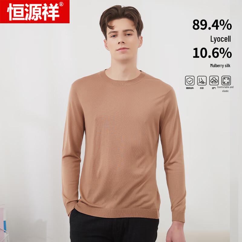 Hengyuanxiang Herren Rundhals-T-Shirt aus Maulbeerseide-Mischgewebe