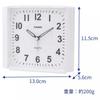 Casio Alarm Clock White Analog Standard Snooze with Light TQ-482-7JF