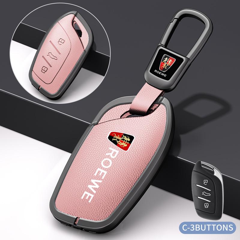 Roewe RX5 16-20 & Older i6 RX8 RX3 EI5 Metal Key Shell Cover