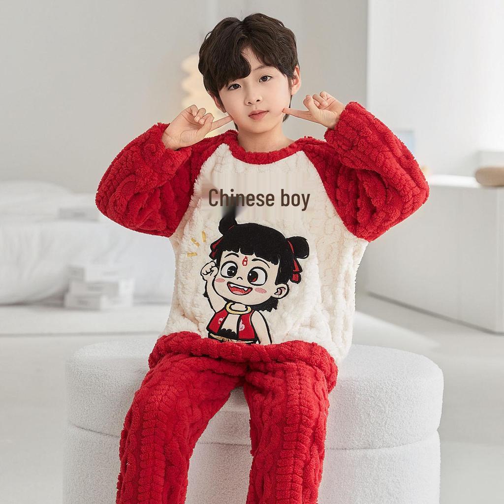 New Boys' Flannel Pajama Set - Warm Autumn/Winter Coral Fleece