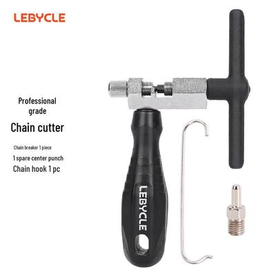 Fahrrad-Ersatzteile – Fahrrad-Reparatur