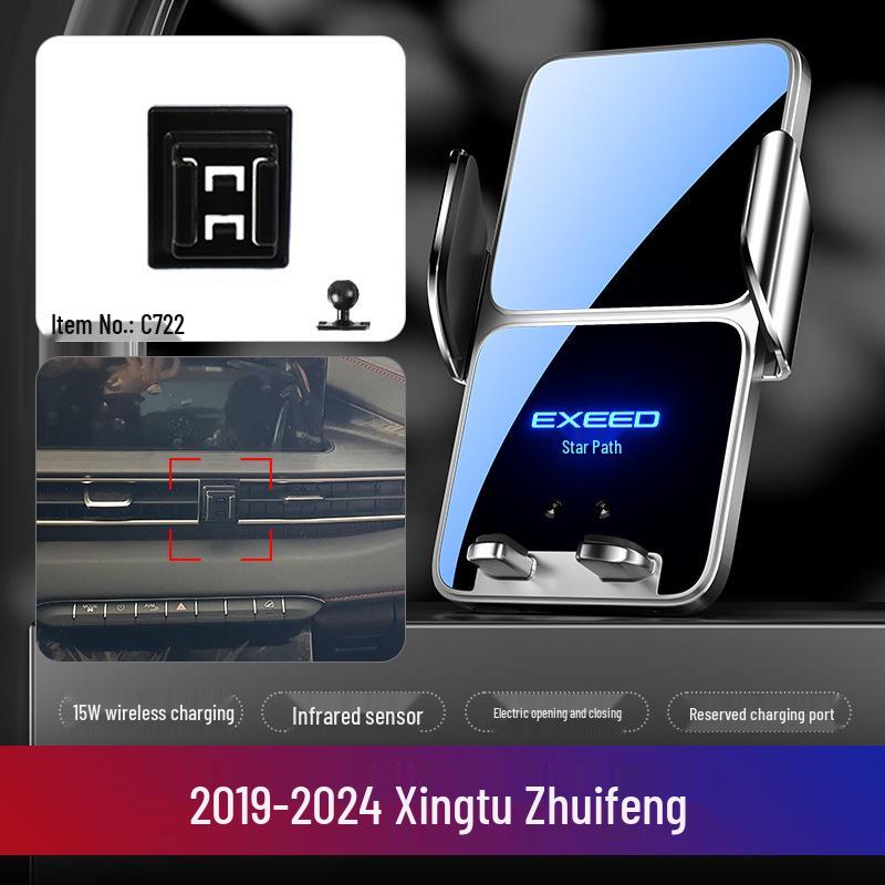 25 Styles Starway Lingyun Yaoguang CDM Car Phone Holder Decorative Accessory