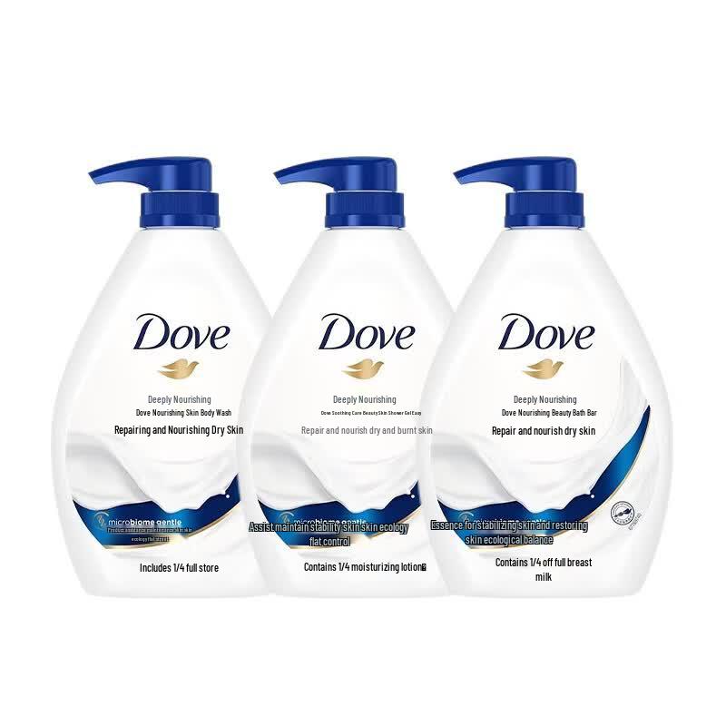 Dove Deeply Nourishing Moisturizing Body Wash, 3 x 680g Pack