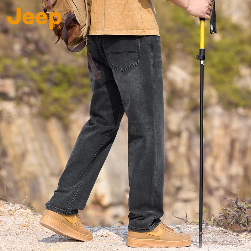 Jeep Men's Relaxed Fit Straight Leg Jeans