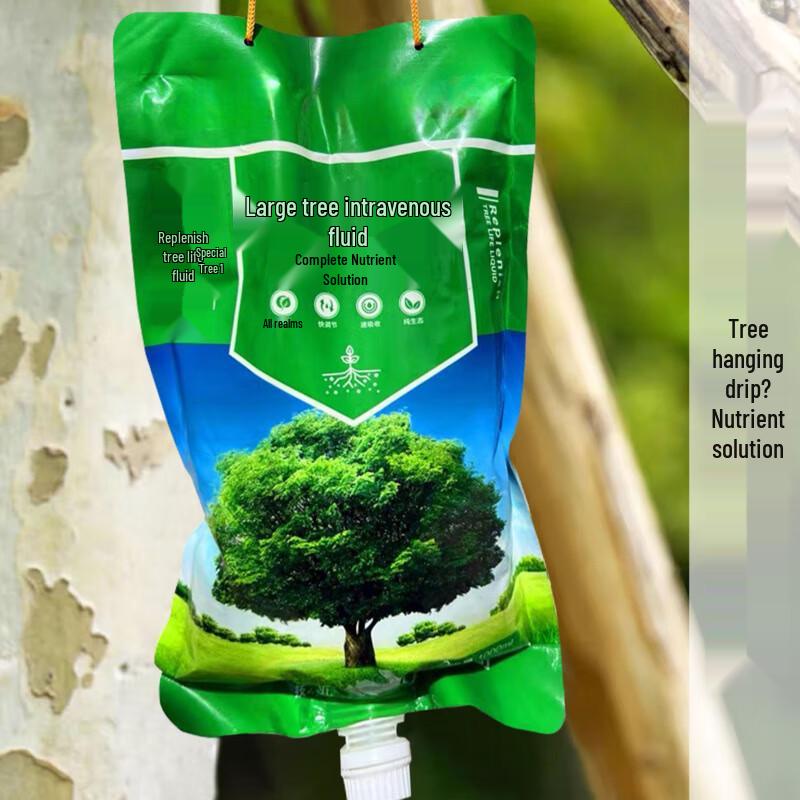 Sugao Mei Tree Nutrient Solution 12-Pack