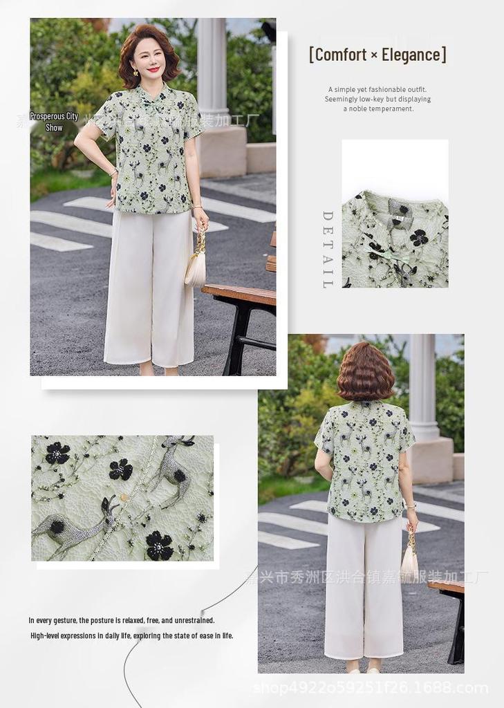 2026 Stylish Summer Two-Piece Set for Middle-Aged Women, Chinese Style Top & Outfit