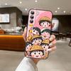 Cartoon Chibi M-Maruko-chan Phone Case For Samsung S24 Ultra S22 S23 S25 S20 Fe S21 Plus A54 A34 A16 A53 Back Cover