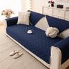 1Pc Thicken Geometric Quilted Non-Slip Sofa Cover, Solid Color Sofa Towel All Seasons Universal Fit Couch Seat Pad Protector
