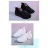 Women's Fashion Trendy Running Breathable Walking Casual Sneakers