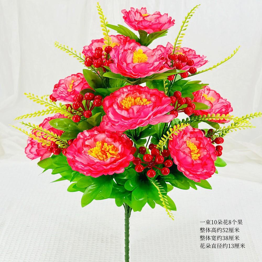 Artificial Flower Fake Flower 18 Heads Red Fruit Peony Fake Flower Bouquet Cloth Flower Bedroom Ornament