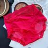Women's Summer Sexy Satin Mesh Lace Edge Matching Color Ice Silk Low-rise Briefs