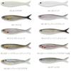 IMAKATSU Fish Fry Elastomer 2 Inch [Eco-friendly Product] #S-229 Half