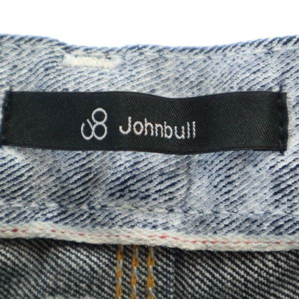 Unused Johnbull Work Denim Pants M Men's Used
