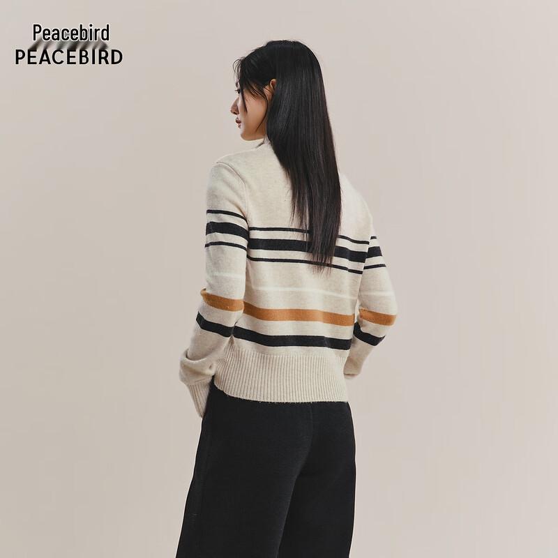 PEACEBIRD Women's High Collar Color-block Knit Cardigan