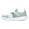Nike Flex Advance BR PS Thunderstorm Kids Sneakers Green Mild-Grey-Green Light-Silver DC9370-003