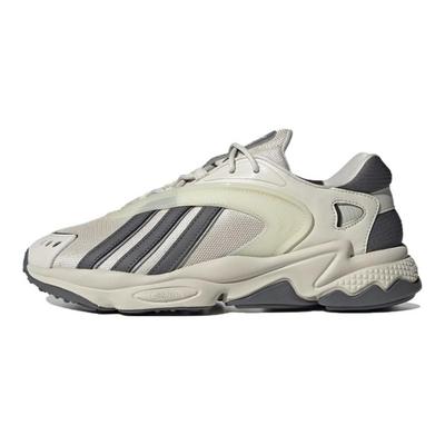 Oztrak 'Alüminyum Gri' Spor Ayakkabı GZ9409