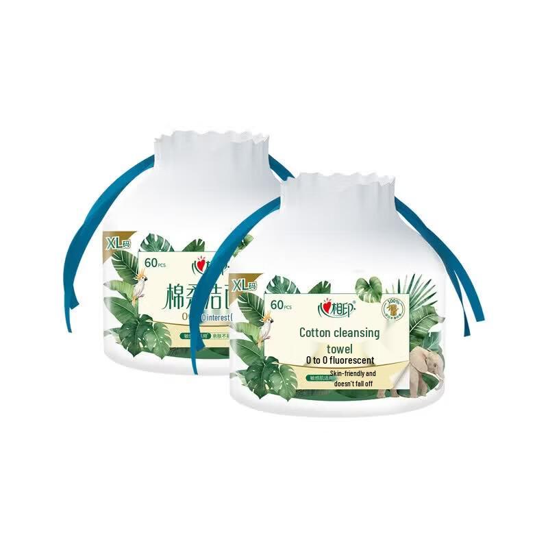 Mind Act Upon Mind Dry & Wet Disposable Cotton Face Towel