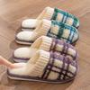 Cotton Slippers Winter Spring and Autumn Home Use Indoor Warm Non-slip Cixi Winter Couple Plush