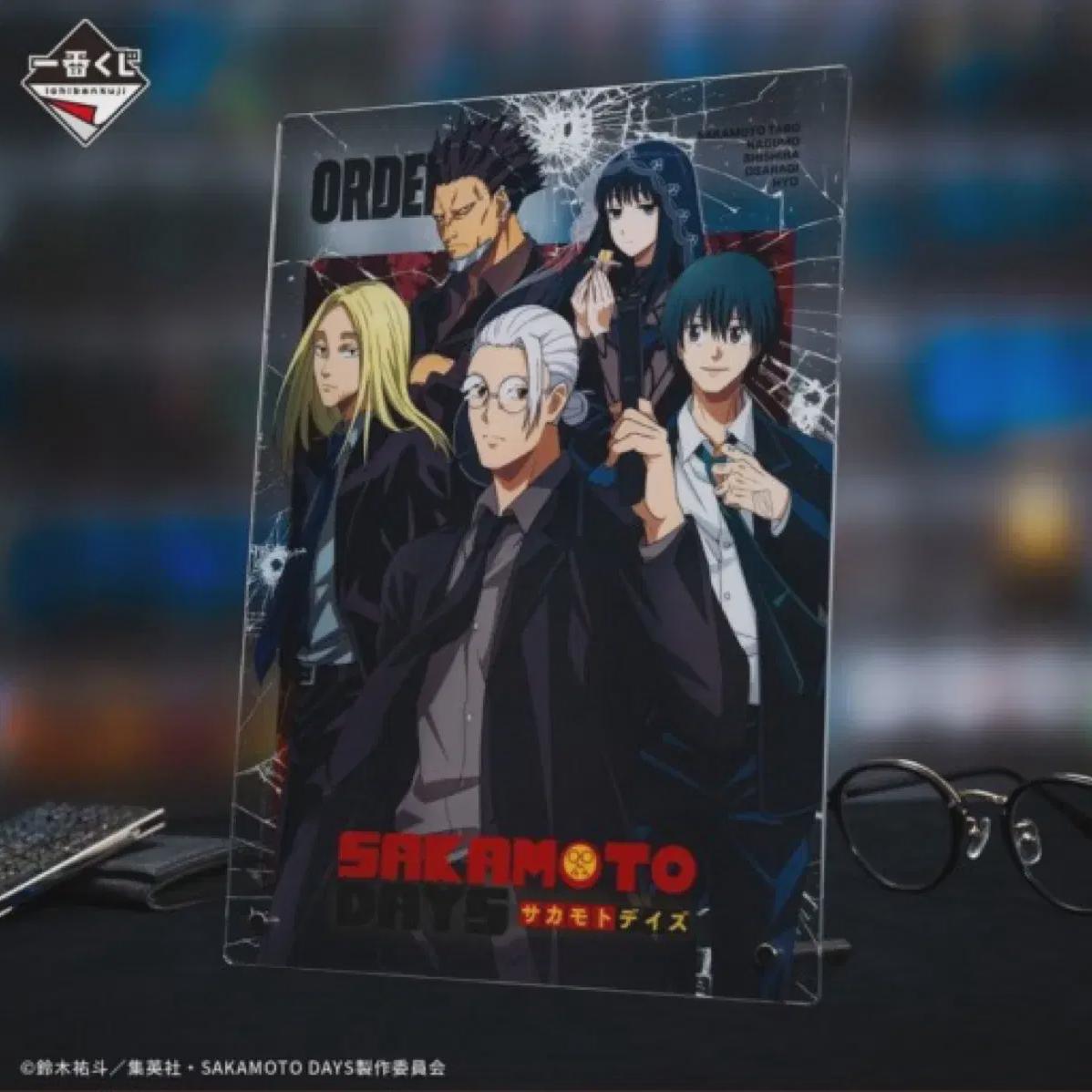 

Sakamoto Days D Prize Best Lottery Acrylic