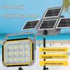 Li Shen Solar Rechargeable Super Bright LED Floodlight