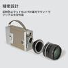 Urth Mount Adapter F Lens to Camera Camera Adapter Mount Conversion (Nikon C-Mount Mount) (Manual/Anti-Reflective)