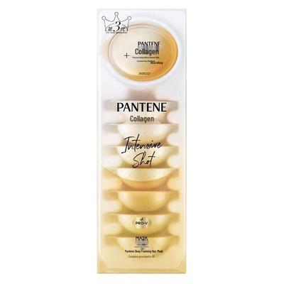 Pantene Collagen Deep Repair Hair Mask (8 X 12ml)