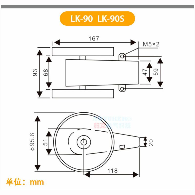 CHDD Digital Display Metre Wheel Metre Counter LK-90S Length Sensor Length Measuring Instrument Power Supply: AC 220V