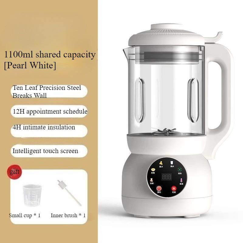 220V Wall Breaker Household Full-automatic Multi-function Wall Breaker Filter Free And Boiling Free Mini Soybean Milk Machine 220 V