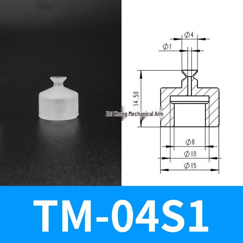 Industrial Silicone Mechanical Arm Vacuum Suction Cup Nozzle – Single/Double/Triple Layer Pneumatic Head