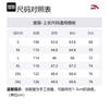 Anta Jackets & Coats Men's Dusty Blue 152410614-1