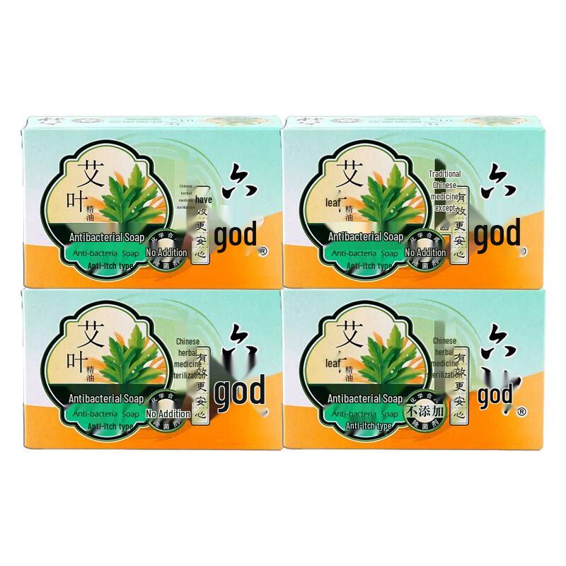 Liushin Lily & Mugwort Anti-Itch Cooling Soap Bars